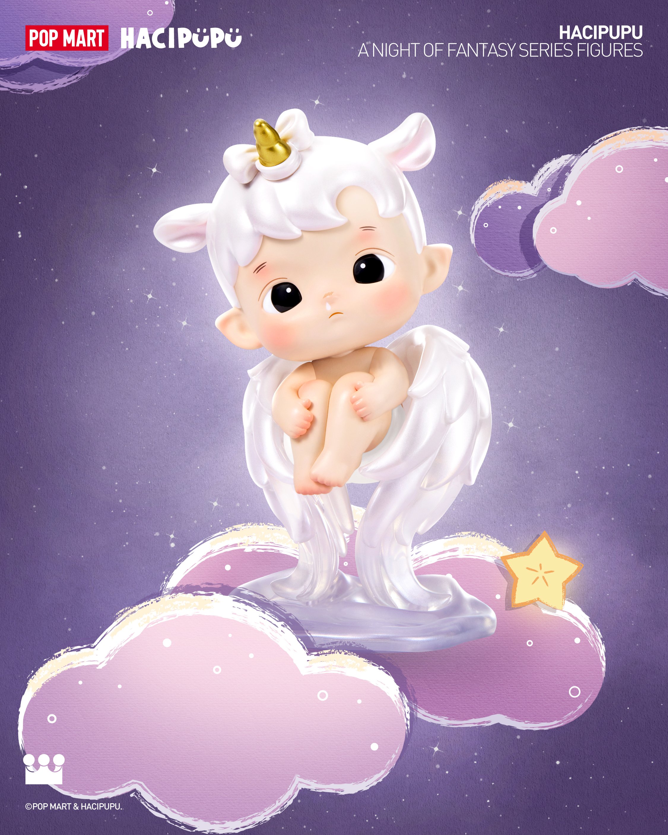 POP MART's ready to join the fantasy adventure with