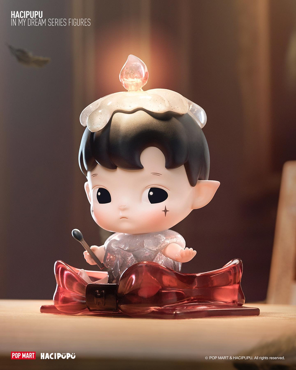 Hacipupu In My Dream Blind Box