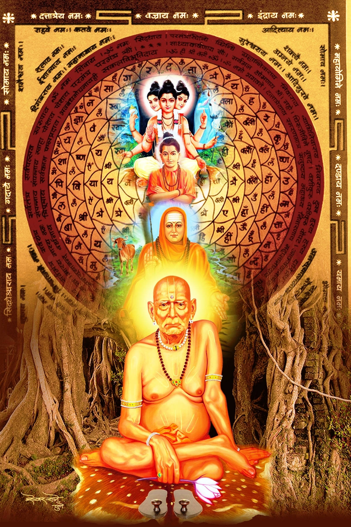 Download Shri Swami Samarth In Forest With Gods Wallpaper