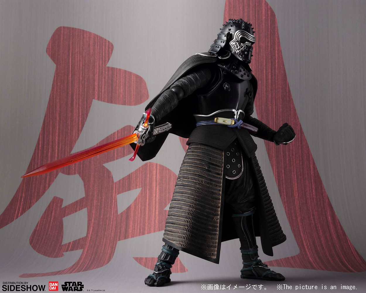 Samurai Kylo Ren