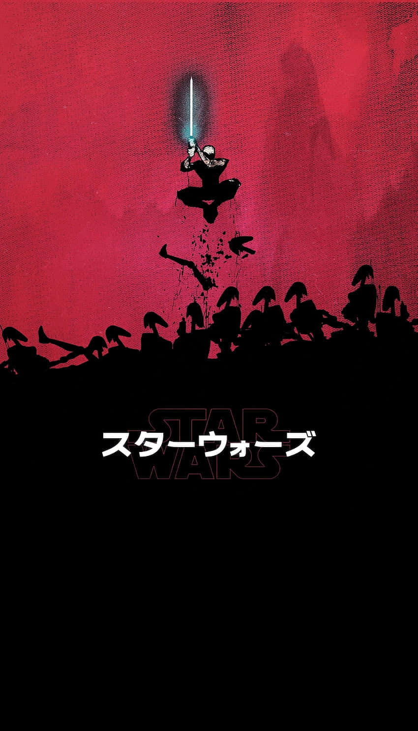 Download Star Wars Samurai Showdown Wallpaper