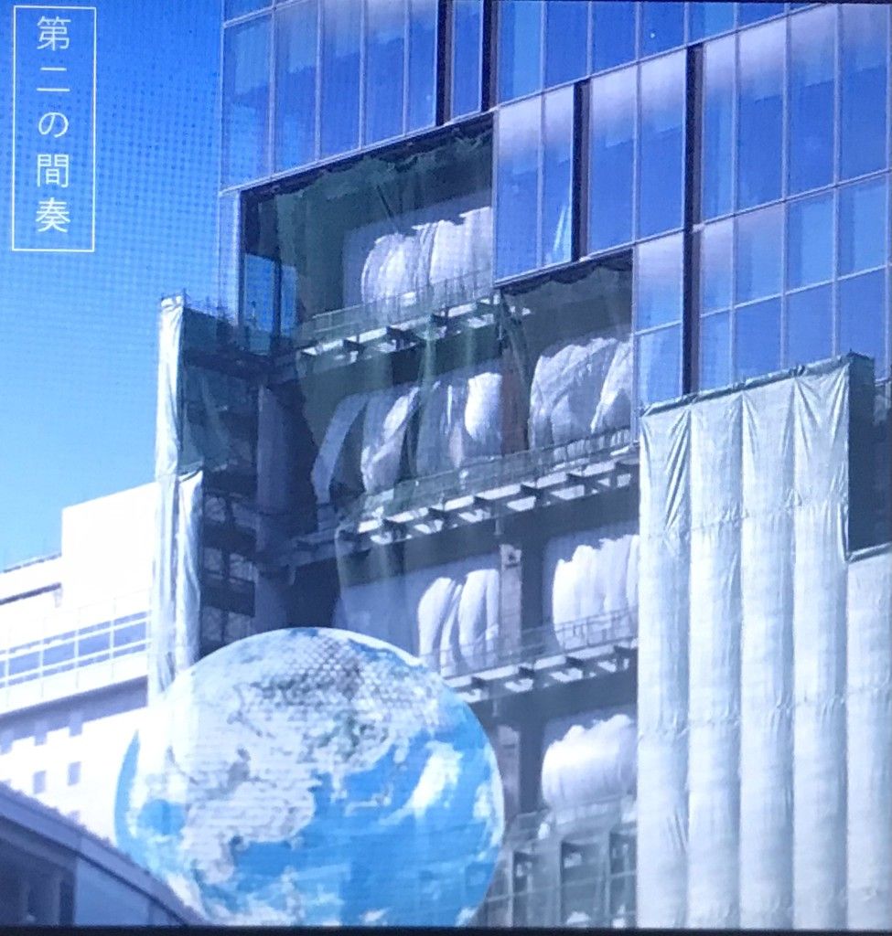 cyber glacier ❄️