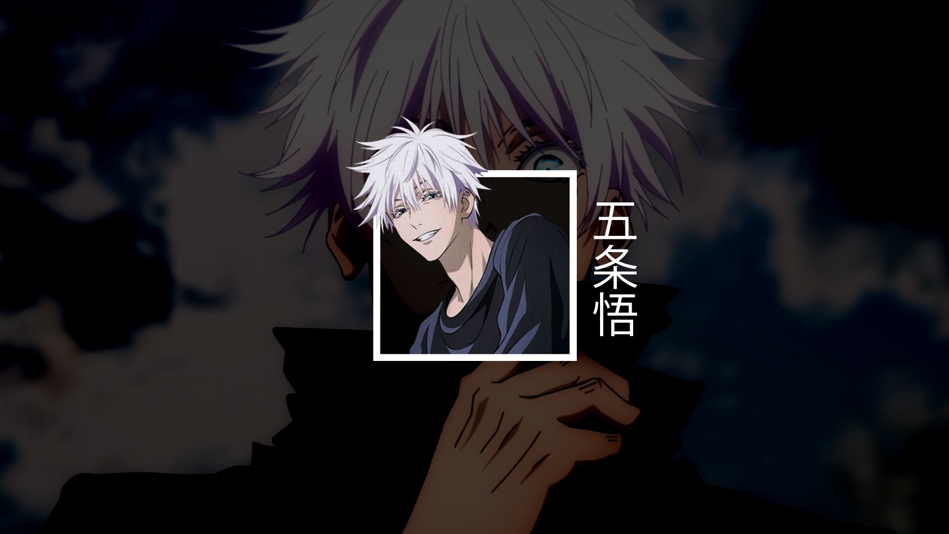 Satoru Gojo HD Jujutsu Kaisen Wallpaper