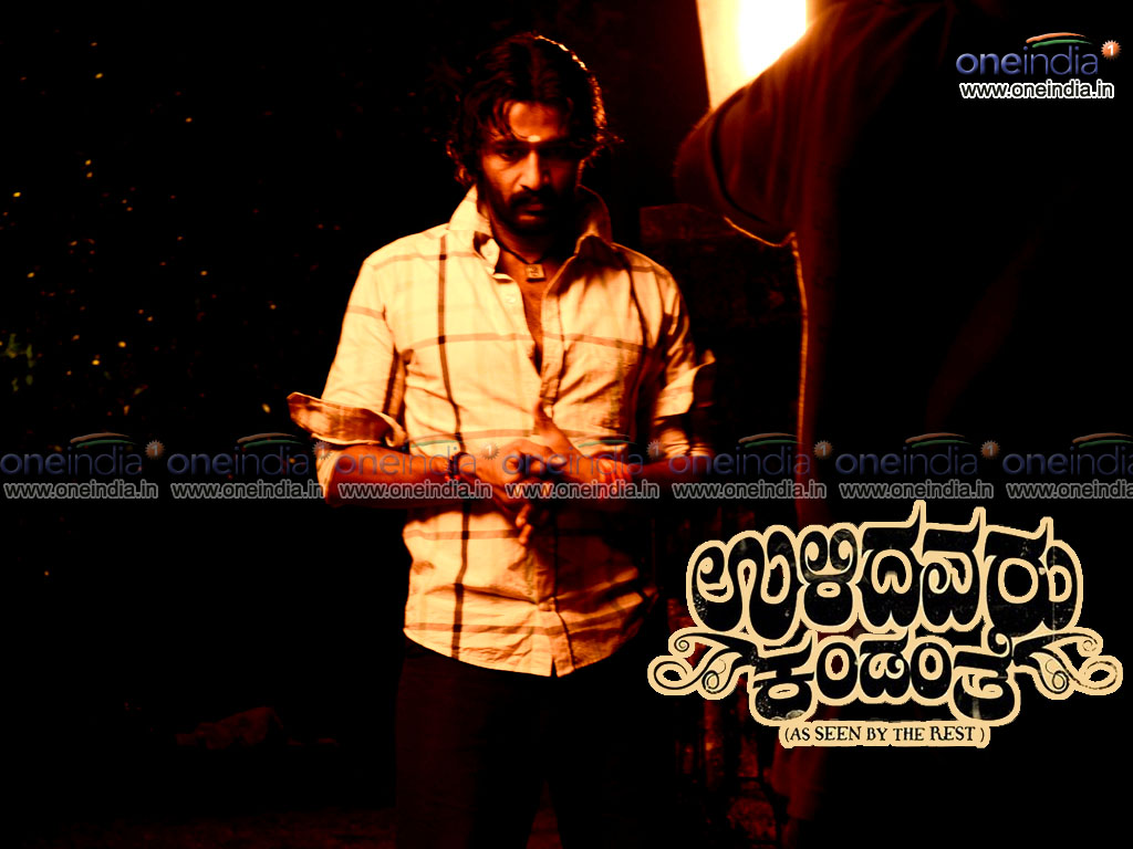 Ulidavaru Kandante HQ Movie Wallpaper. Ulidavaru Kandante HD Movie Wallpaper