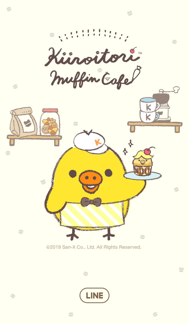 Kiiroitori Muffin Cafe