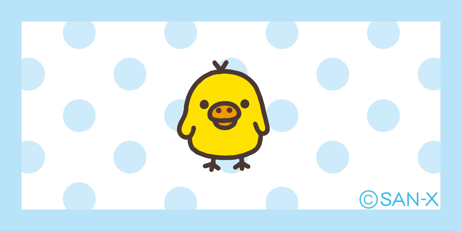 Rilakkuma: Kiiroitori