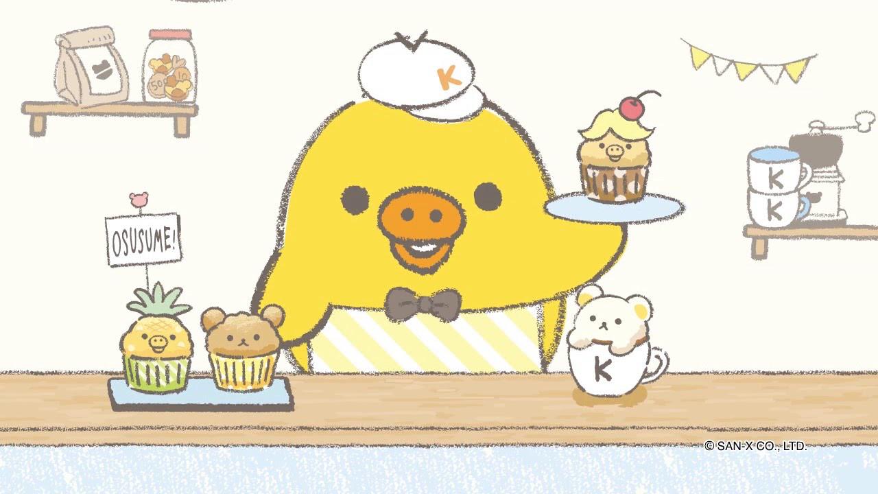 Daily Kiiroitori Photo