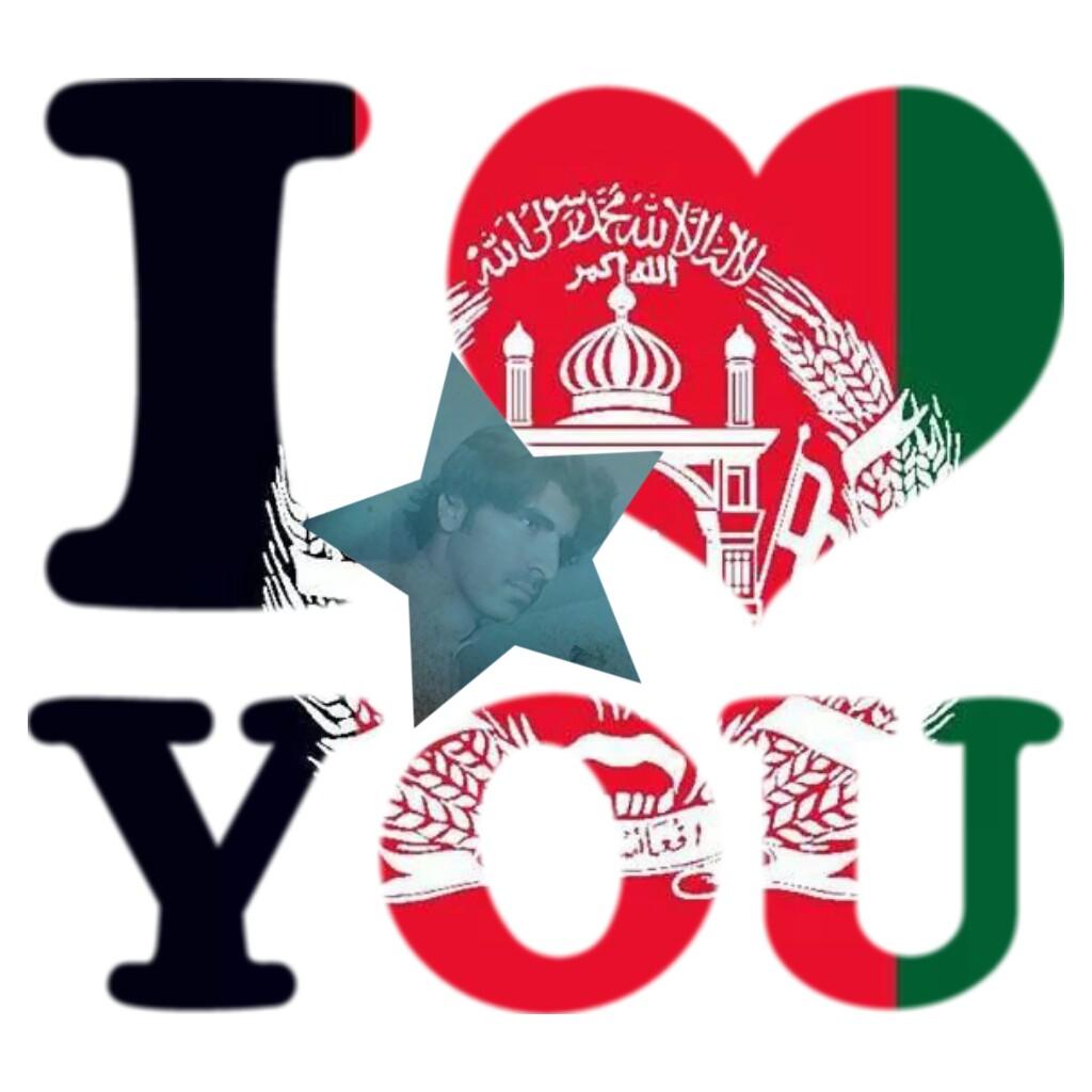 Wali afghan (متانئ ) LOVE YOU AFGHANISTAN