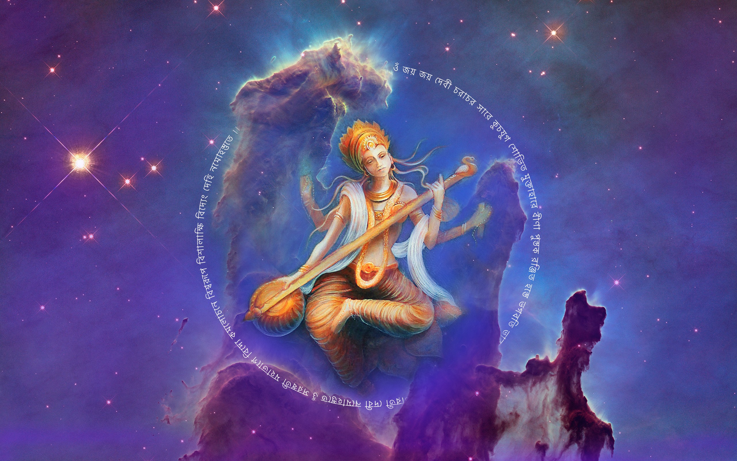 Saraswati The Goddess of Knowledge Wallpaper