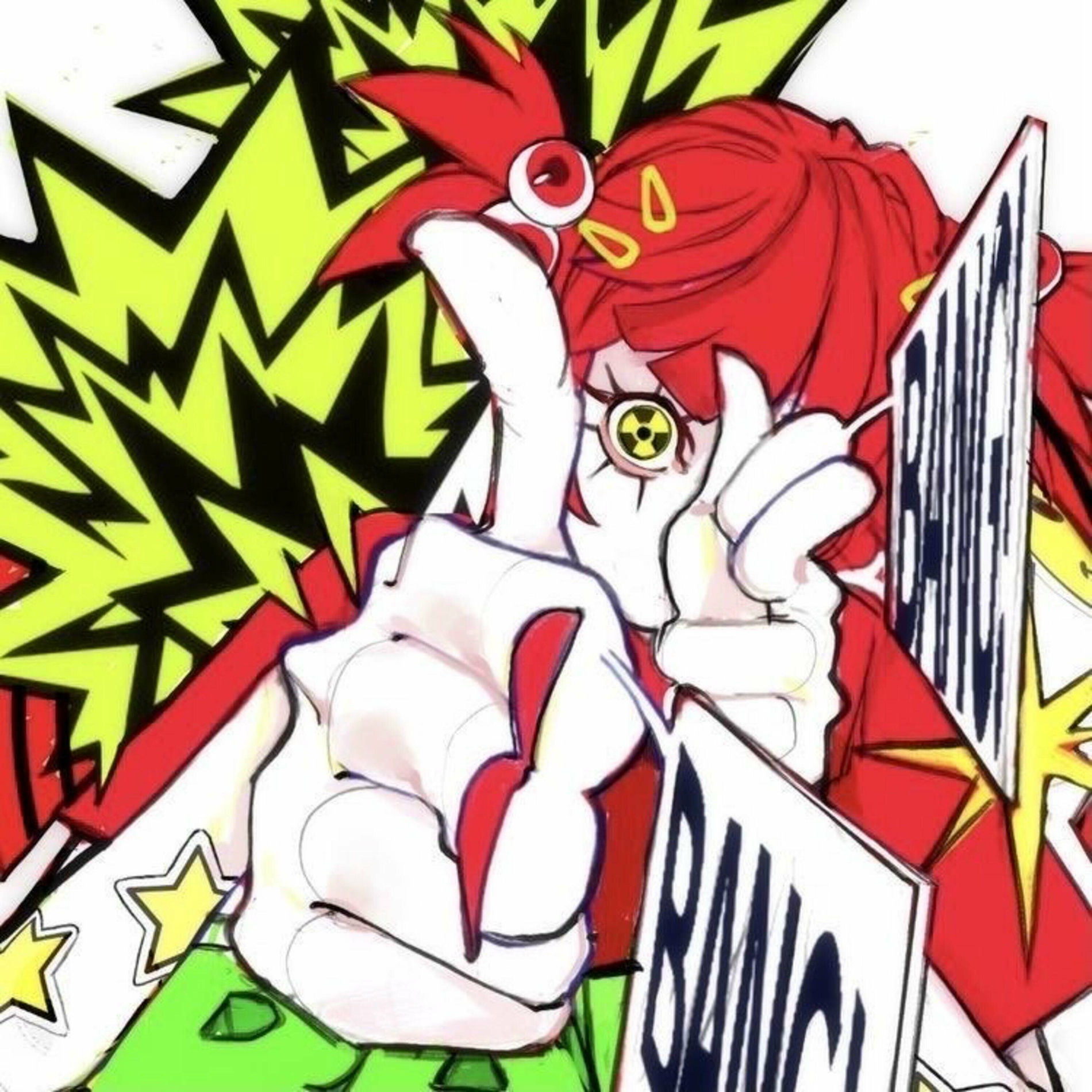 egobreak (feat. Prettifun & Lucy Bedroque)