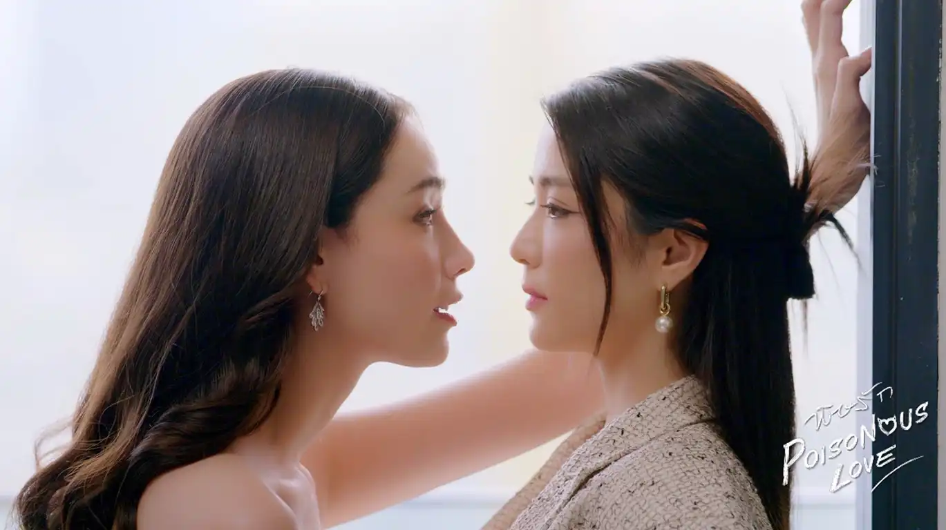 Poisonous Love The Series: o novo GL tailandês do mesmo universo de The Secret of Us Mundinho do GL