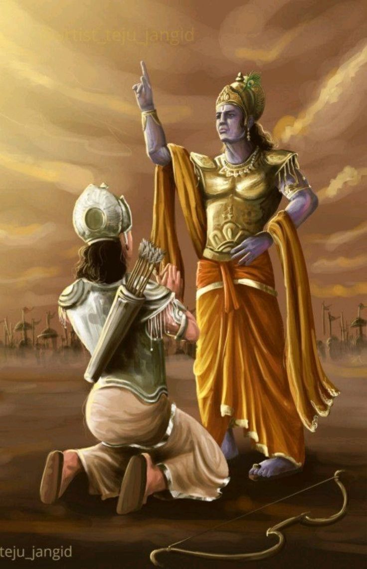 JAI SHREE KRISHNA