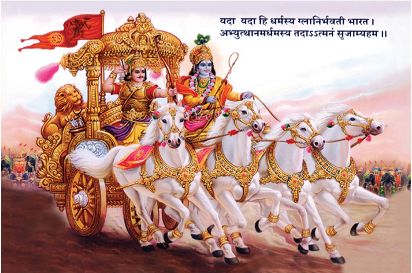 Masstone Mahabharat Krishna Arjuna Chariot Sparkle Coated Self Adhesive Wallpaper Without Frame Digital Reprint 24 x 36 Inch Size Painting