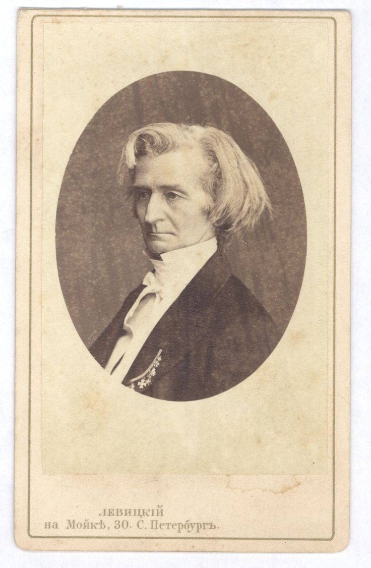 Louis Hector Berlioz 1803 1869. Photograph By Levitsky (Левицкiй), 29 January 1868