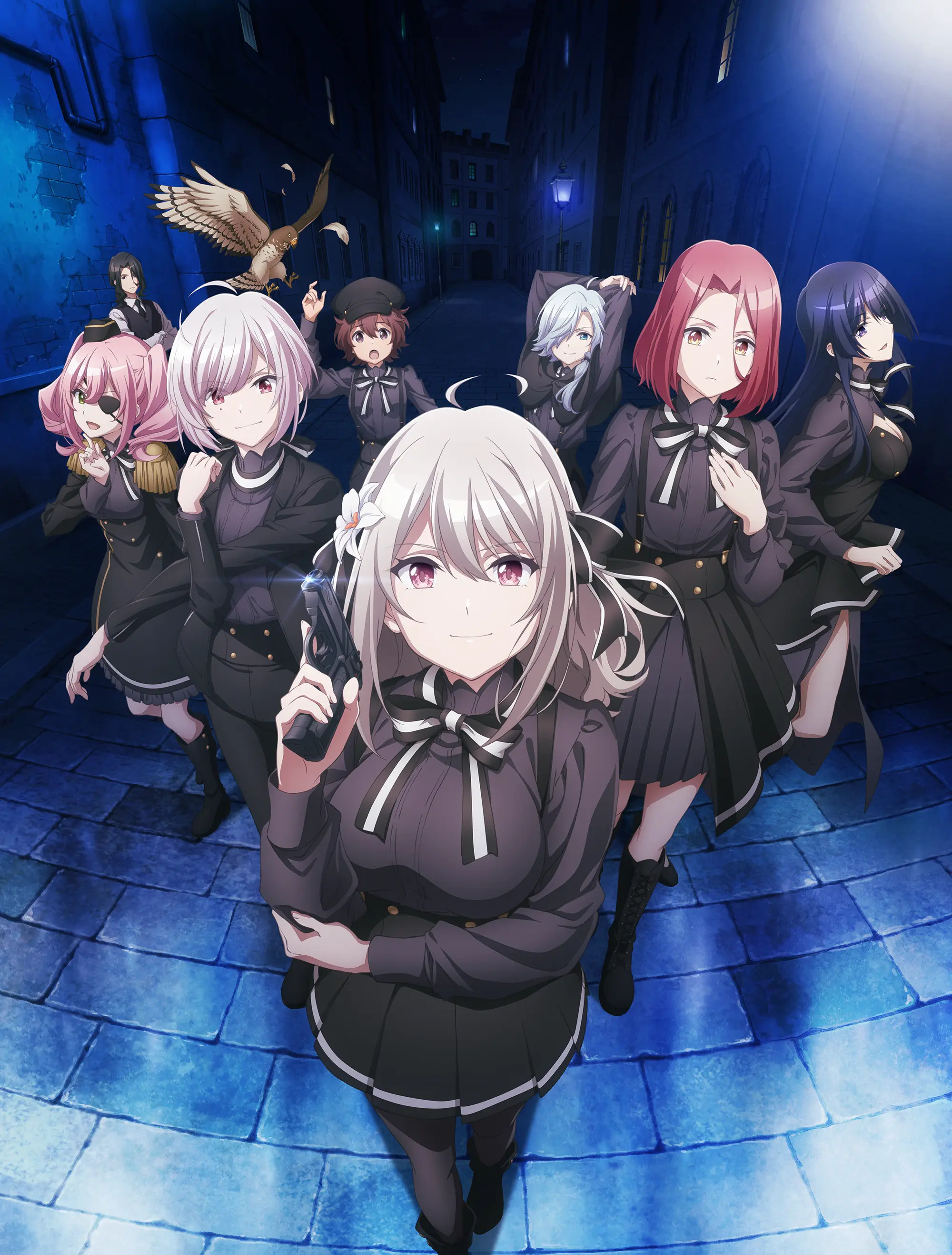 Spy Classroom (TV Series 2023)