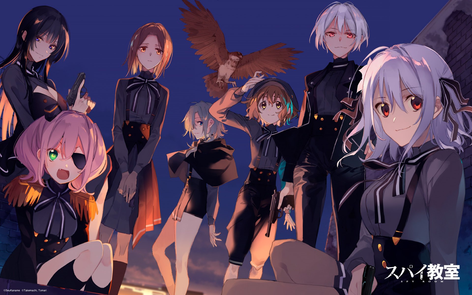 Spy Kyoushitsu (Spy Classroom)