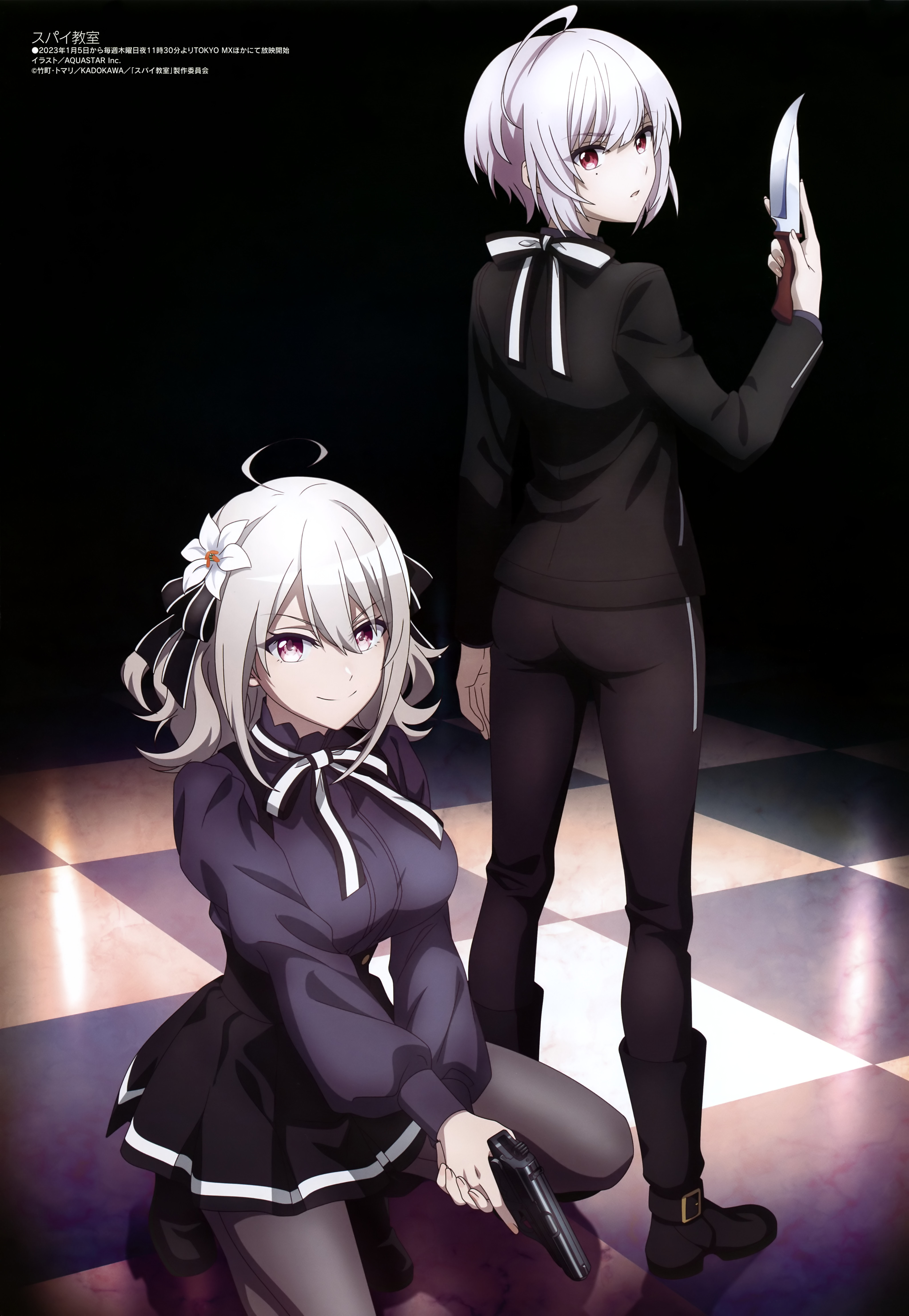 Spy Kyoushitsu Anime Image Board