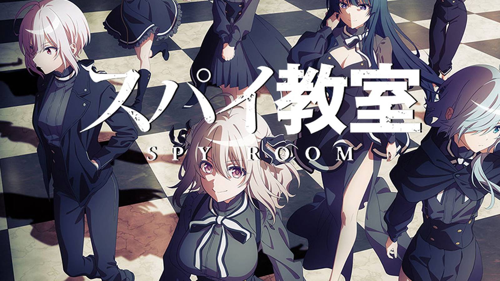 Anime To Watch If You Love Spy Classroom