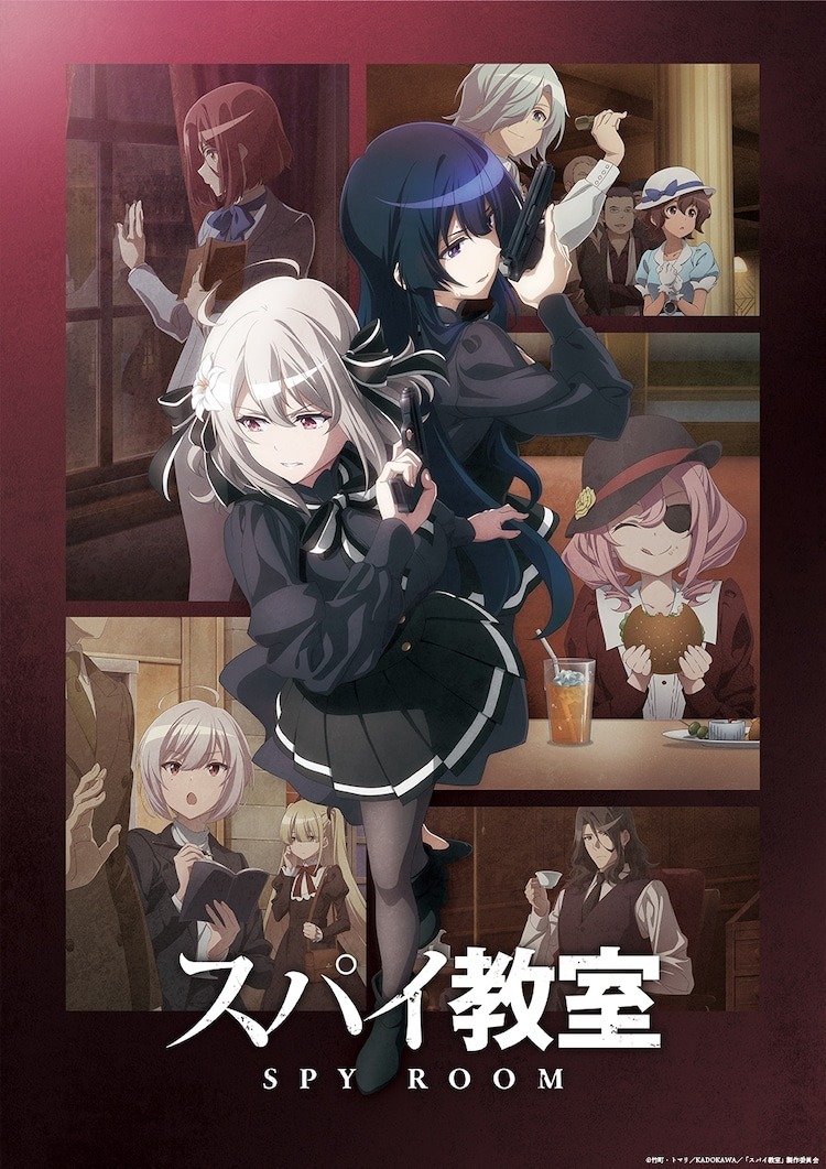 Spy Classroom Season 2 Anime Reveals New and Visual