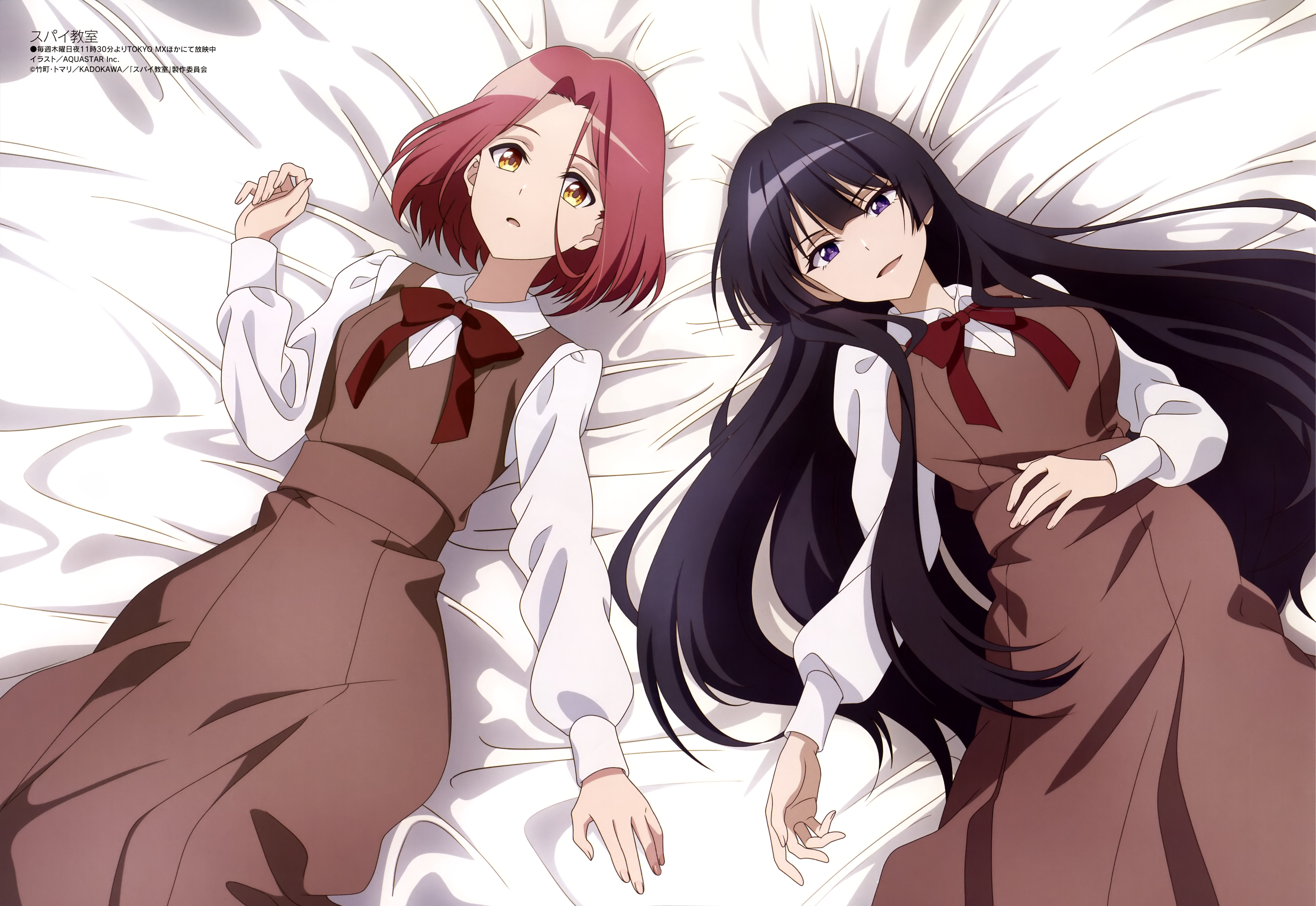 Spy Kyoushitsu Image by Feel (Studio) Anime Image Board