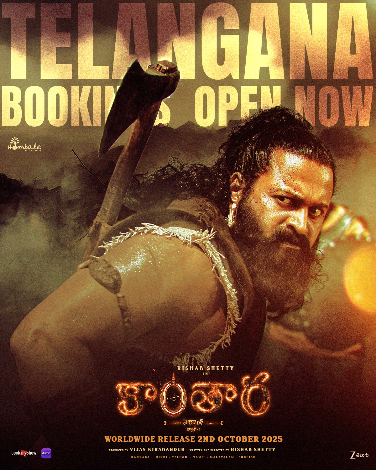 Kantara A Legend Chapter 1 Movie Poster & Photo. Kantara A Legend Chapter 1 Movie Location Pics. Kantara A Legend Chapter 1 Kannada Movie Location Stills