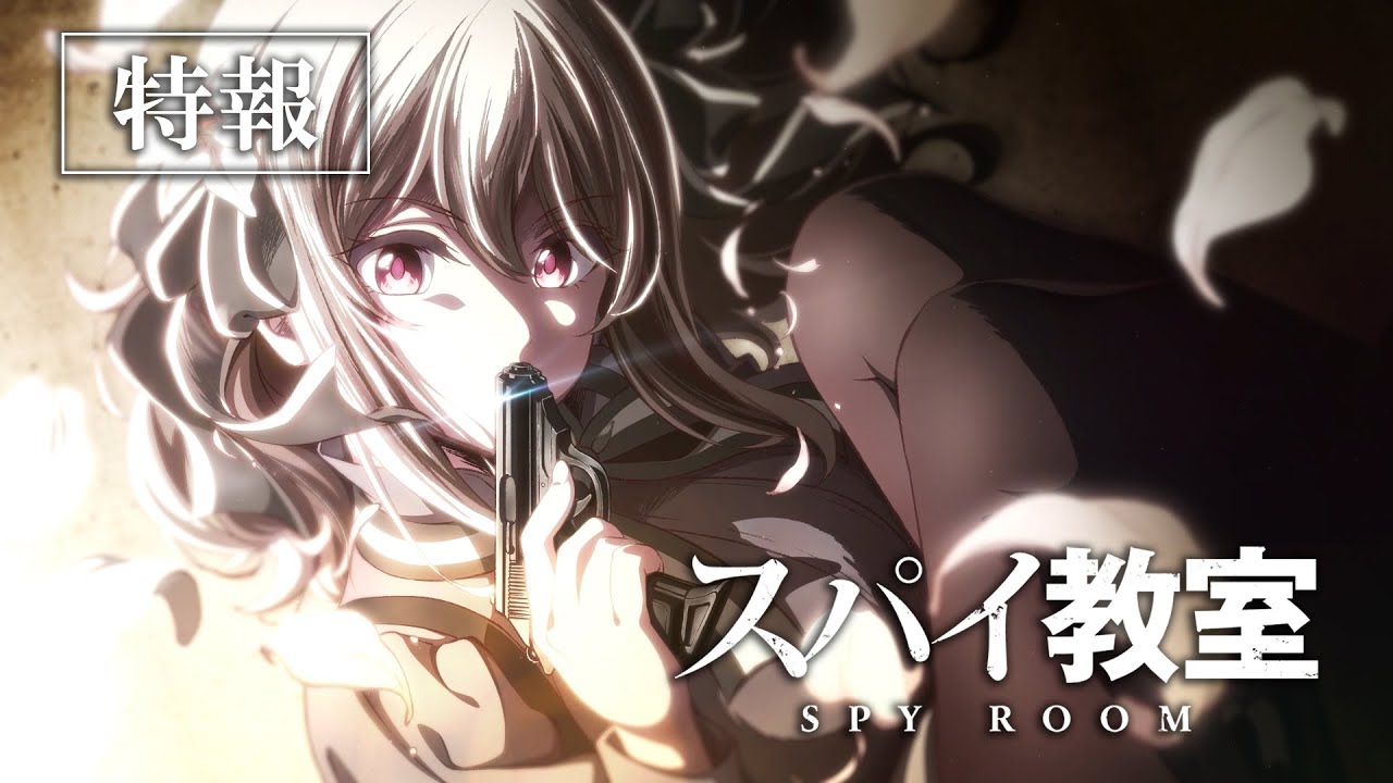 Spy Classroom Light Novels Inspire TV Anime Adaptation