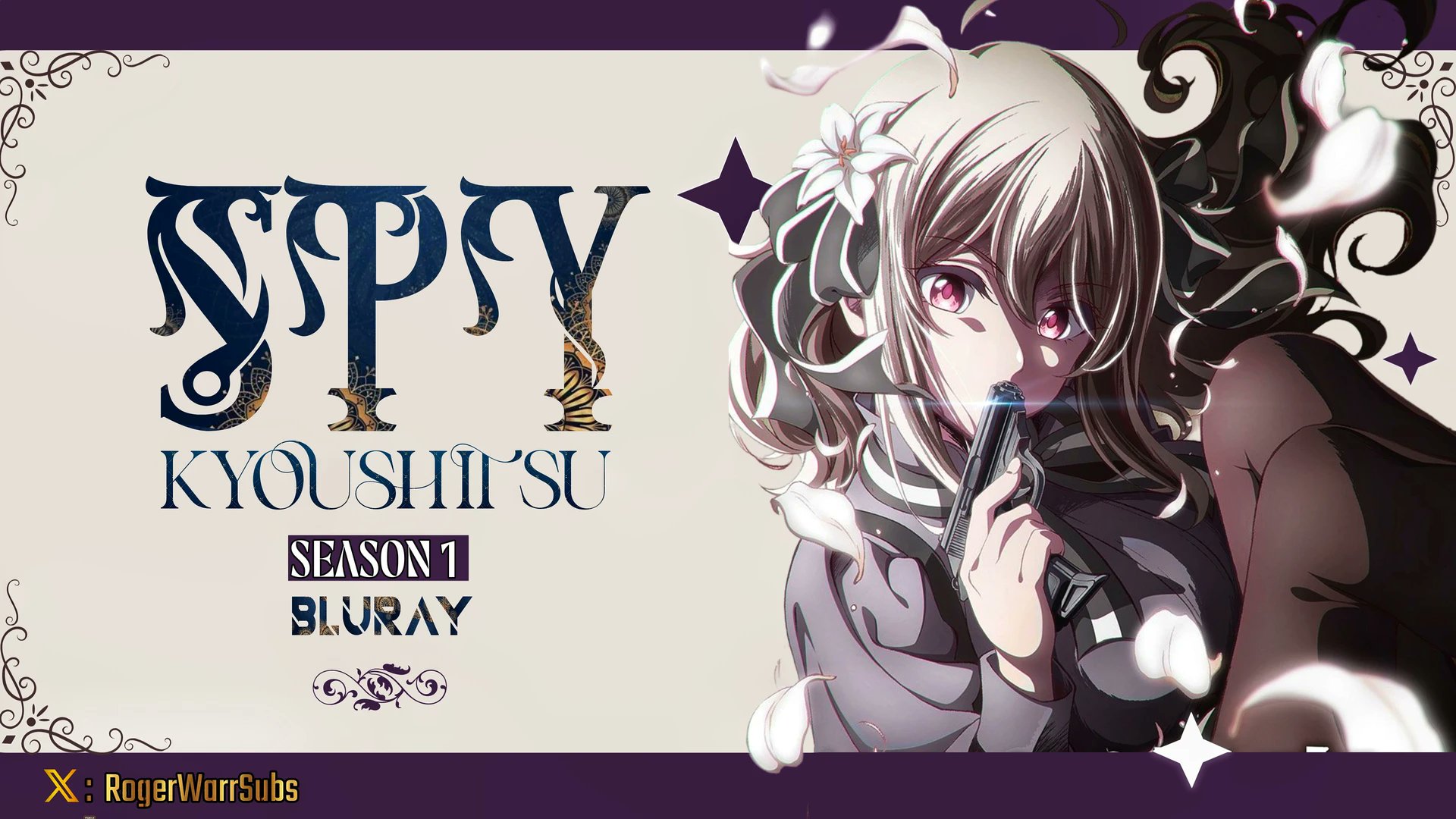 Rengoku الموسم الأول من أنمي Spy Kyoushitsu بنسخة البلوراي