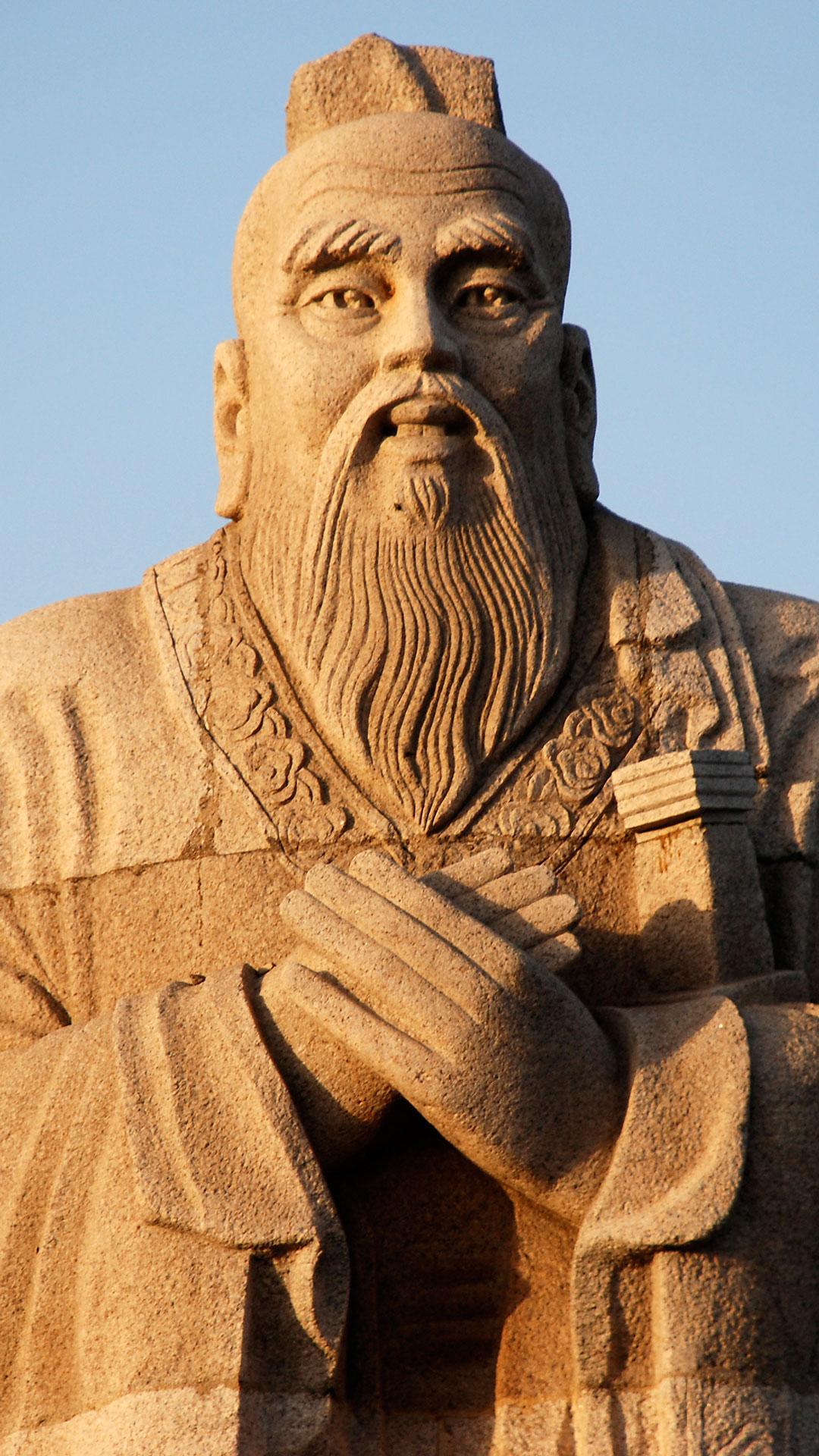 Confucius Live Wallpaper APK for Android Download