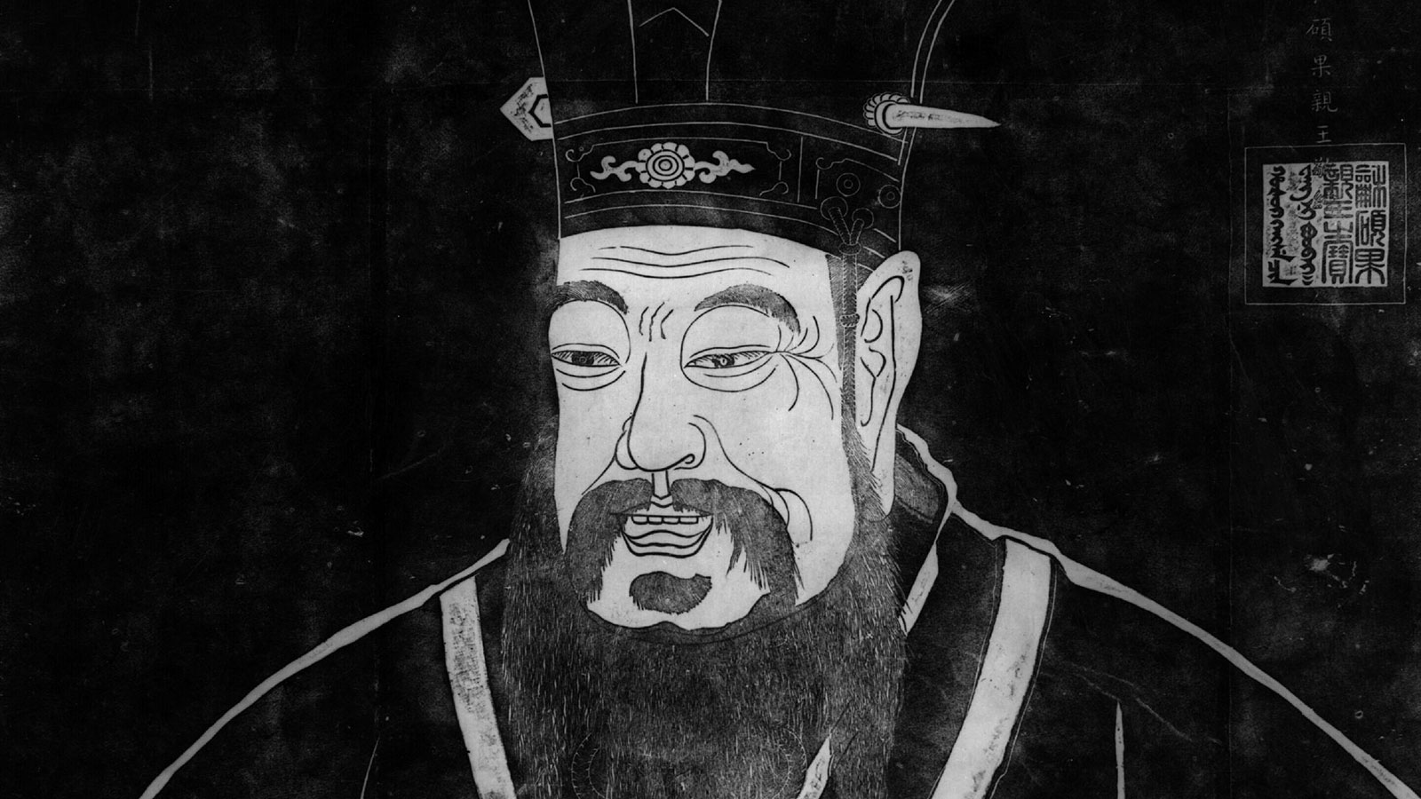 Sayings of Confucius That Still Resonate Today