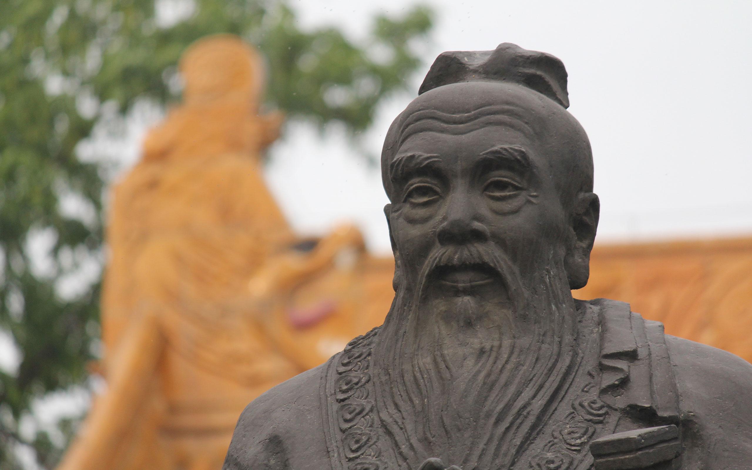 Confucius Live Wallpaper APK for Android Download