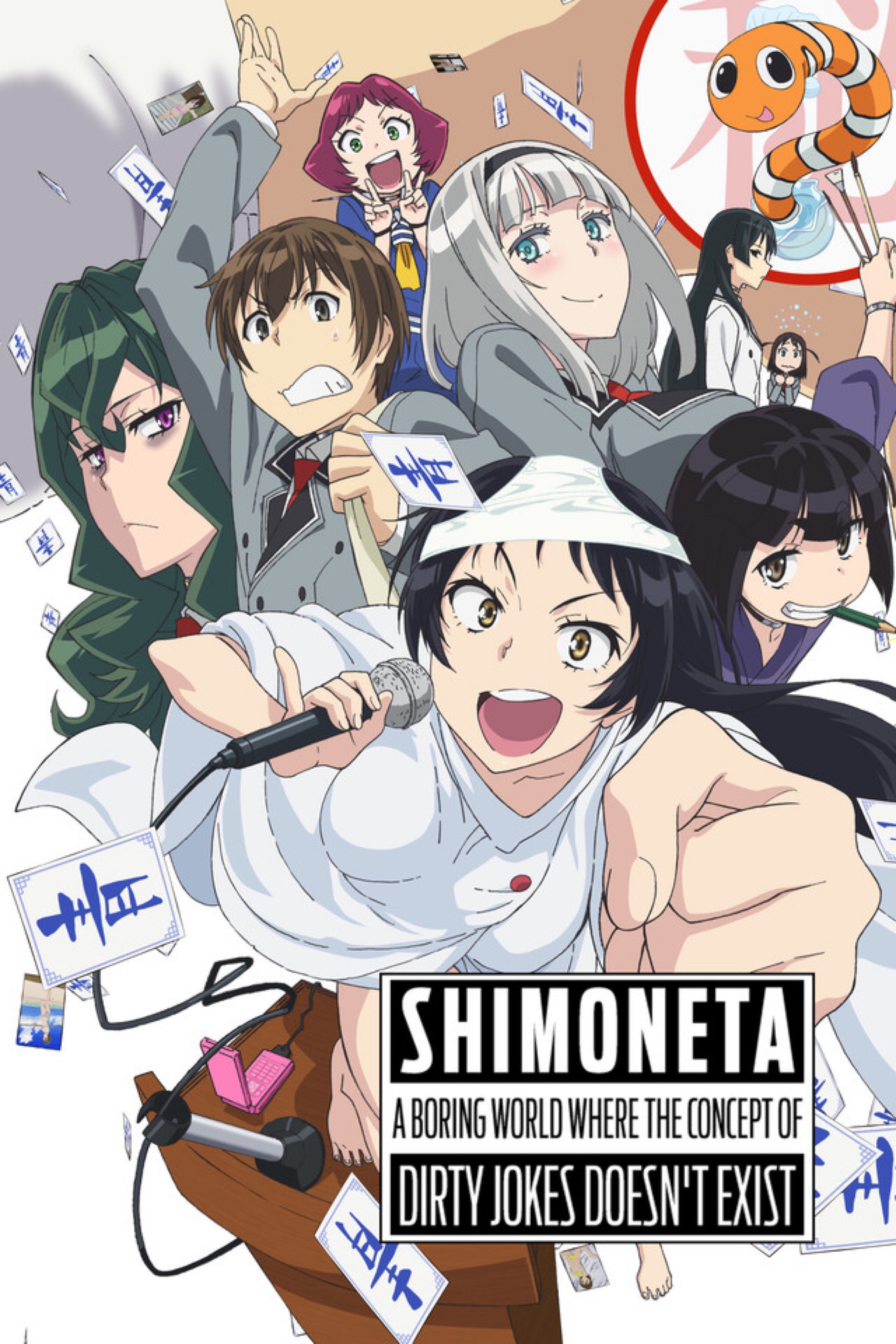 Shimoneta: A Boring World Where the Concept of Dirty Jokes Doesn't Exist (TV Series 2015)