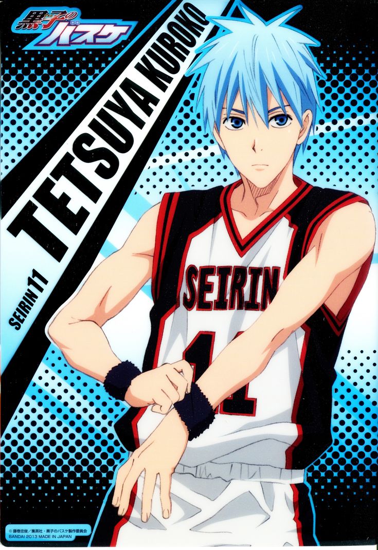 Kuroko Tetsuya no Basuke Wallpaper by Kikuchi Youko Anime Image Board