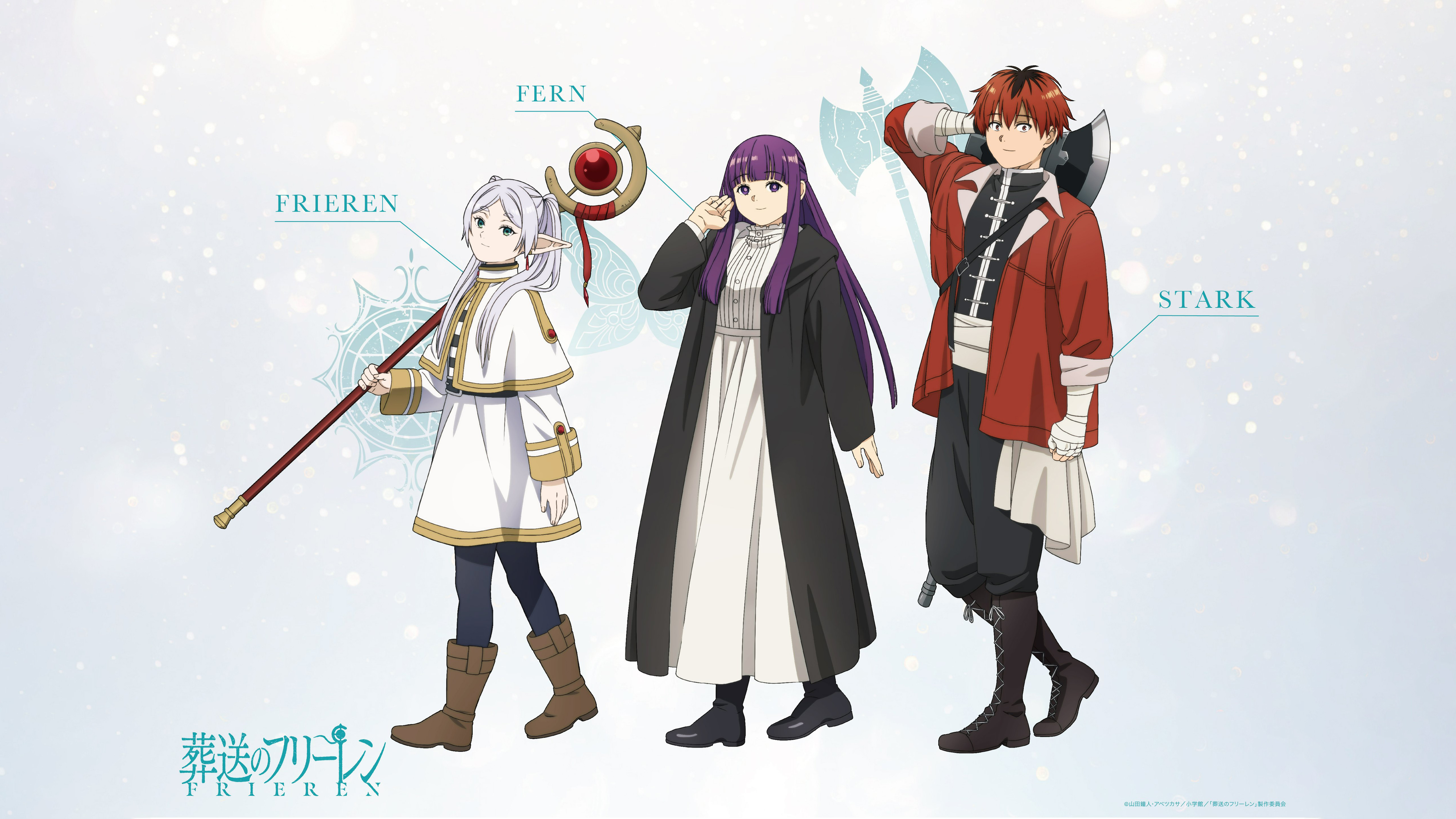 Frieren Beyond Journey's End Wallpaper and Background