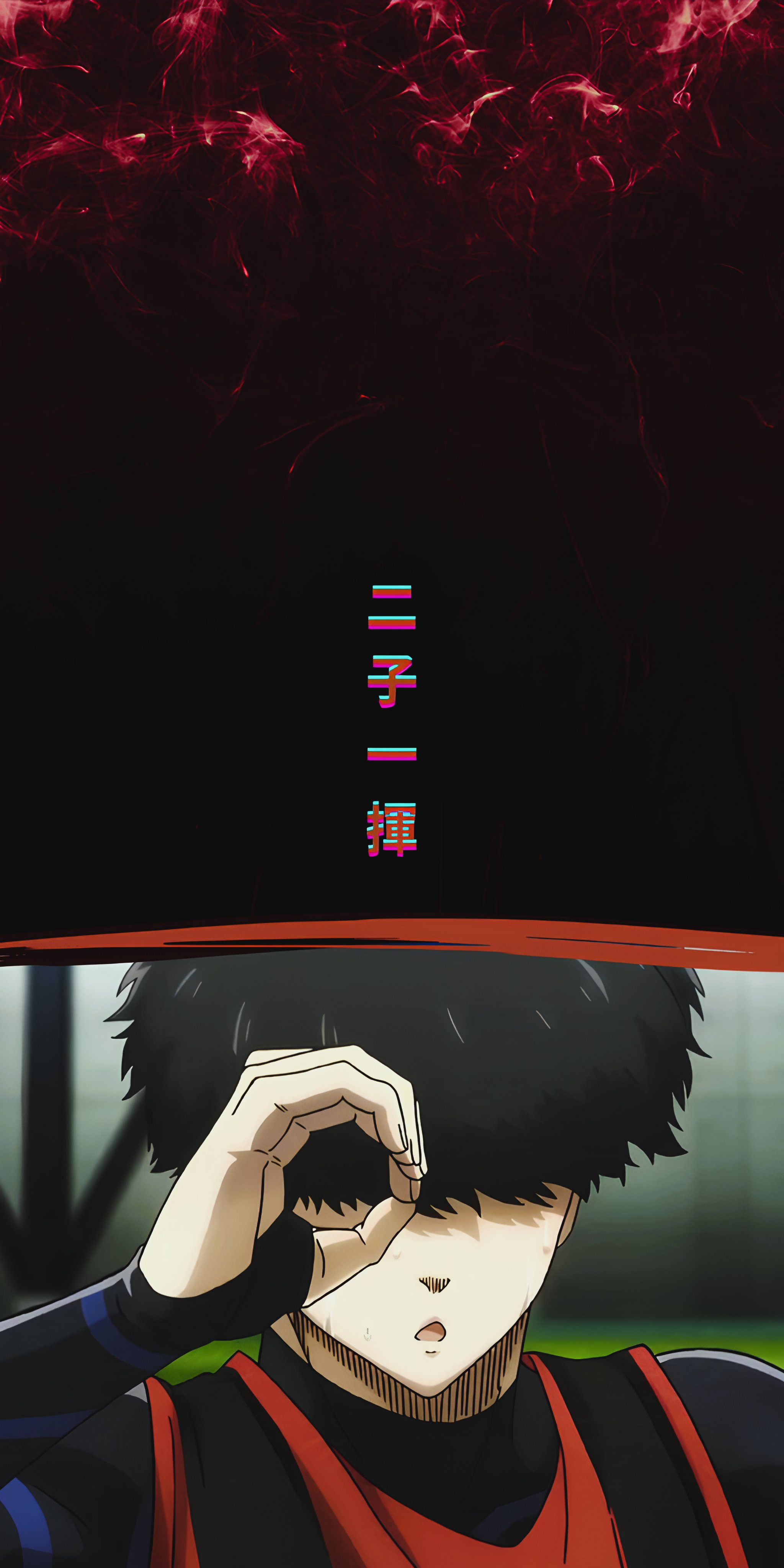 UtopiaDreams Niko ❤️ #Wallpaper 4K Anime #bluelock #ブルーロック