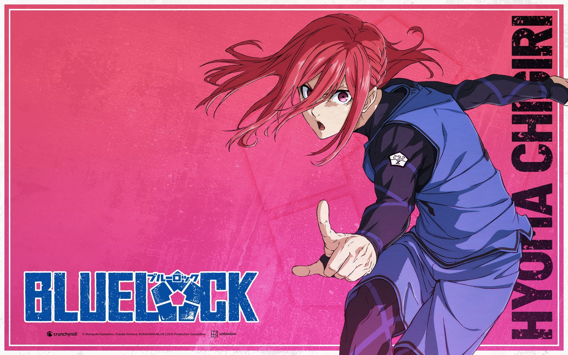 BLUE LOCK Anime Wallpaper and Background