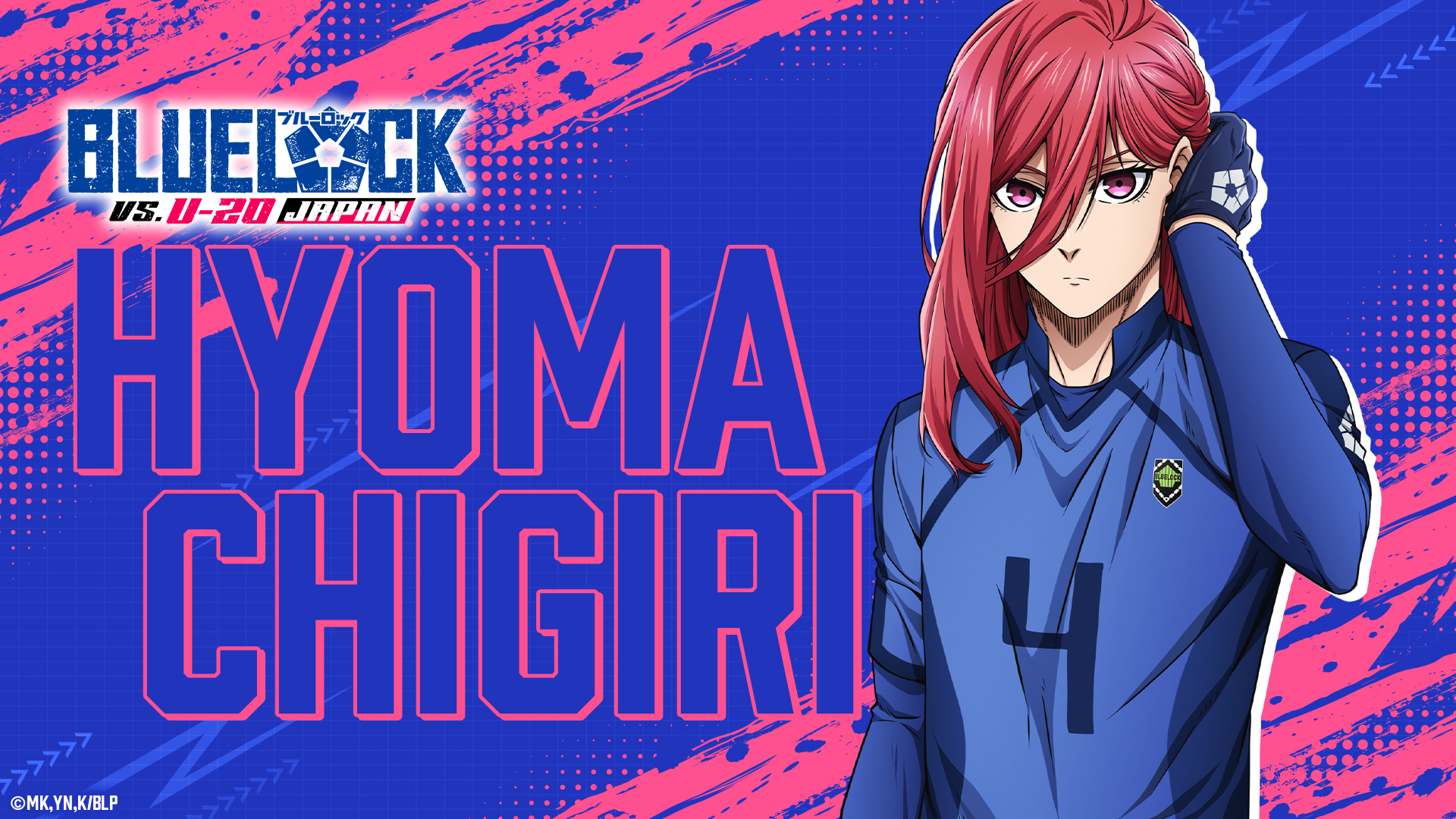 BLUE LOCK Official FANS! For 5th, Chigiri is your player! Enjoy your exclusive Chigiri wallpaper, available for both desktop and mobile! Thank you for voting! #BLUELOCK