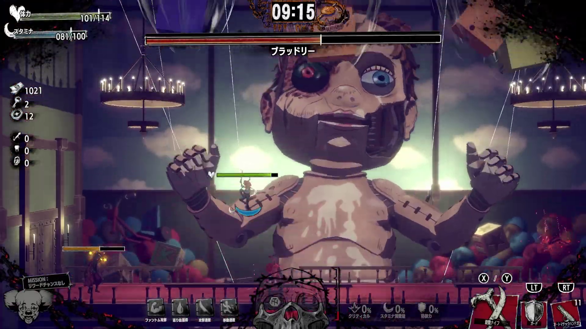 Swery65 discusses Hotel Barcelona, his accidental collaboration with friend Suda51