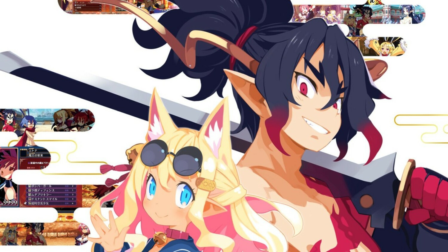 Disgaea 7 Complete Announced For Japan