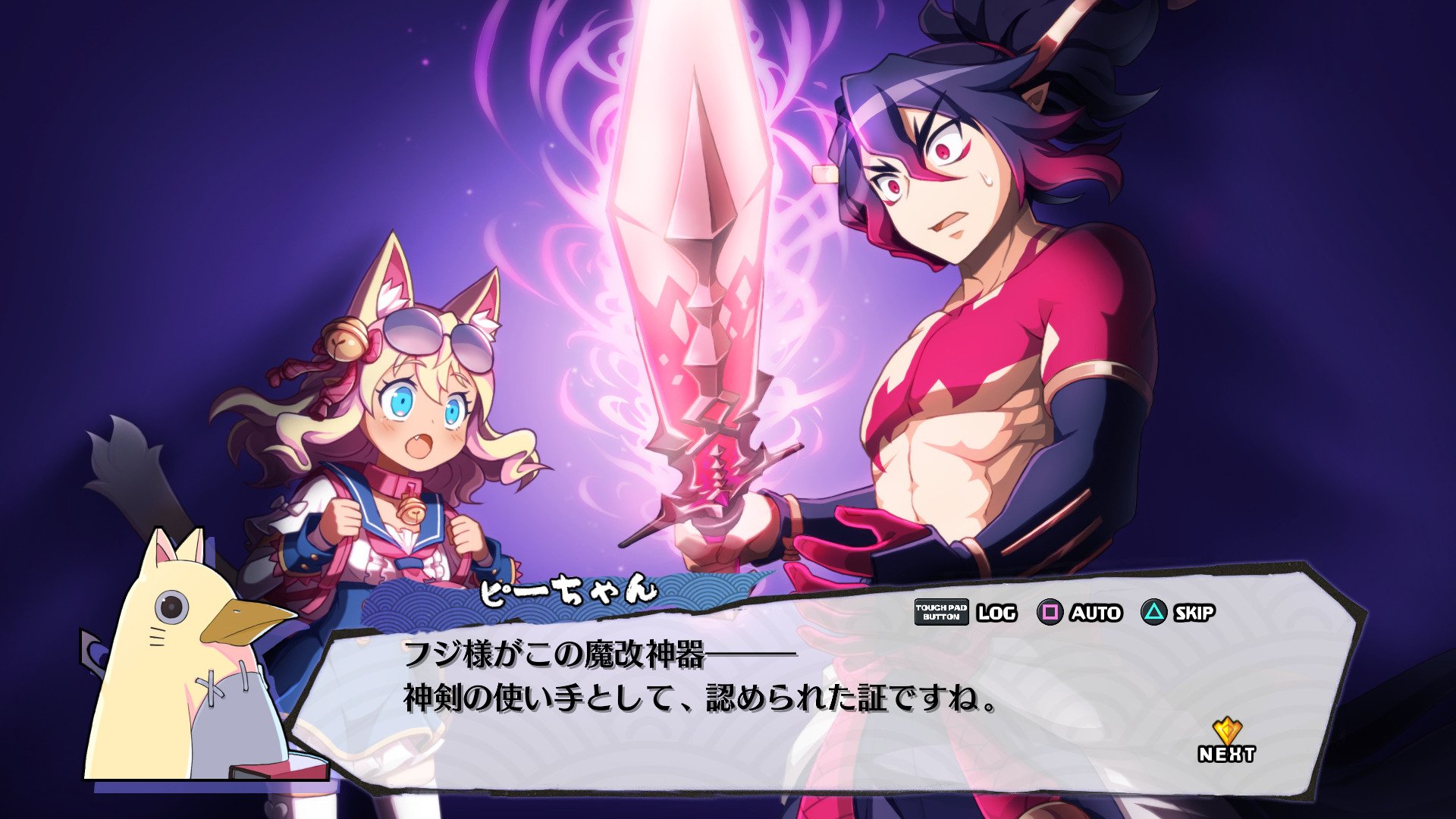 Disgaea 7 details 'Seven Weapons of Origin, ' characters, Netherworlds, more classes