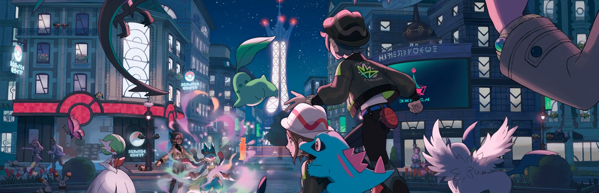 Buy Pokémon Legends: Z A