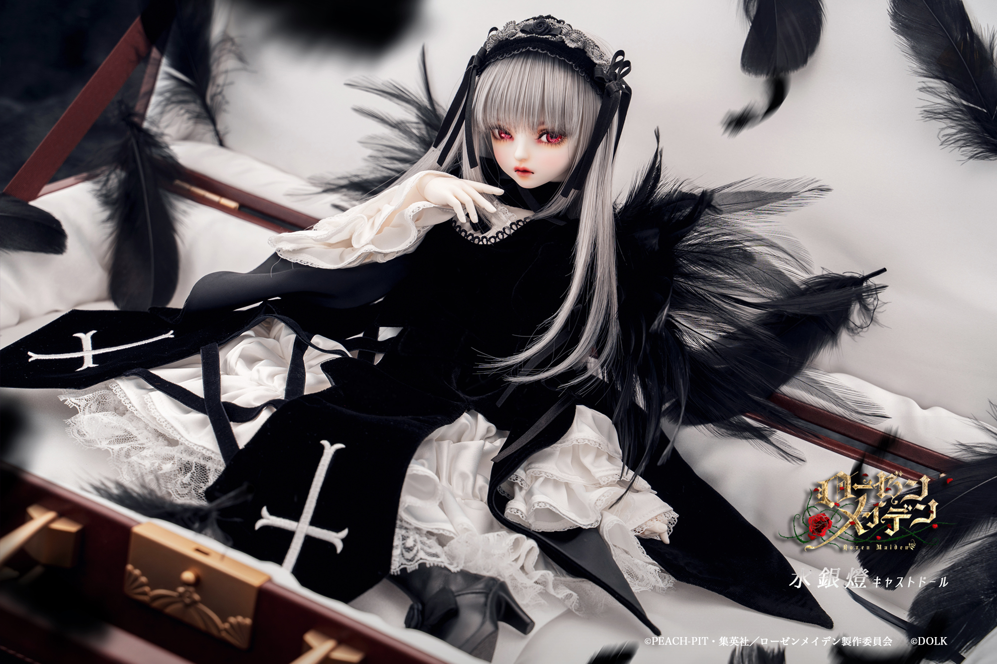 DOLK Suigintou image are out now!