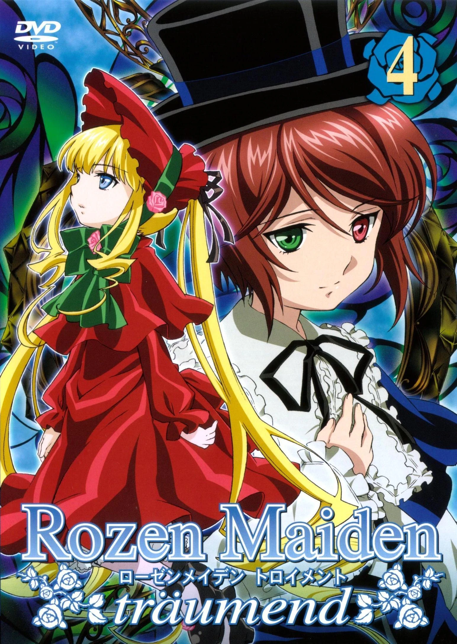 Rozen Maiden Träumend