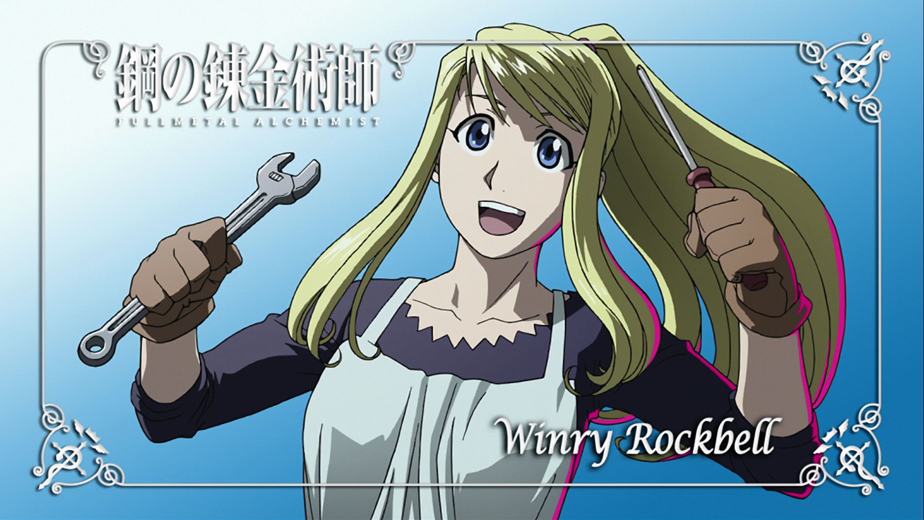Winry Rockbell Phone Wallpaper: Free 4K & HD Downloads