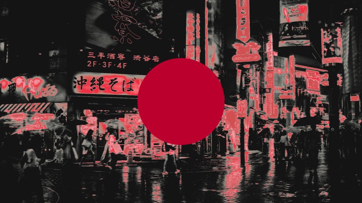 Japanese game maker Gumi announces $6.6 million bitcoin purchase