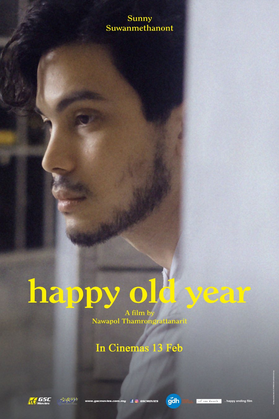 Happy Old Year Photo