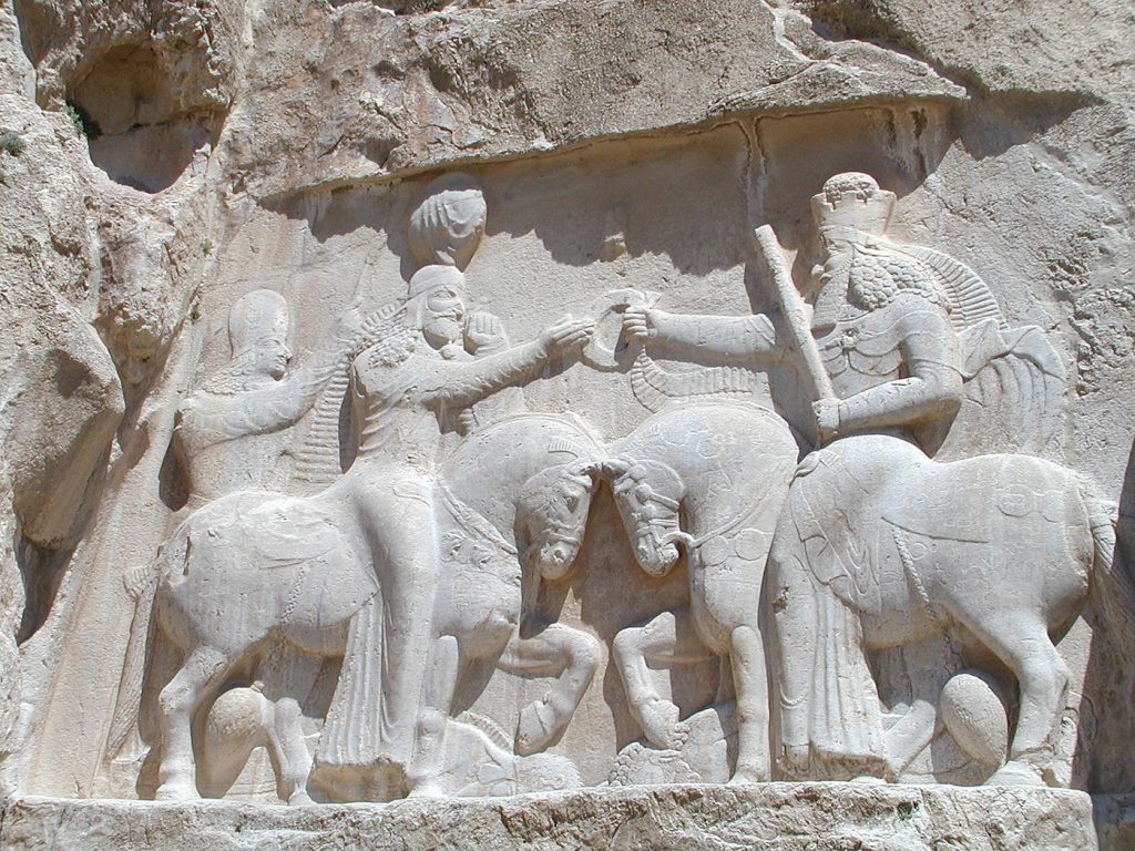 Ancient Sasanian Empire, the Subject of the June 7th Symposium at the African and Middle Eastern Division Corners of the World