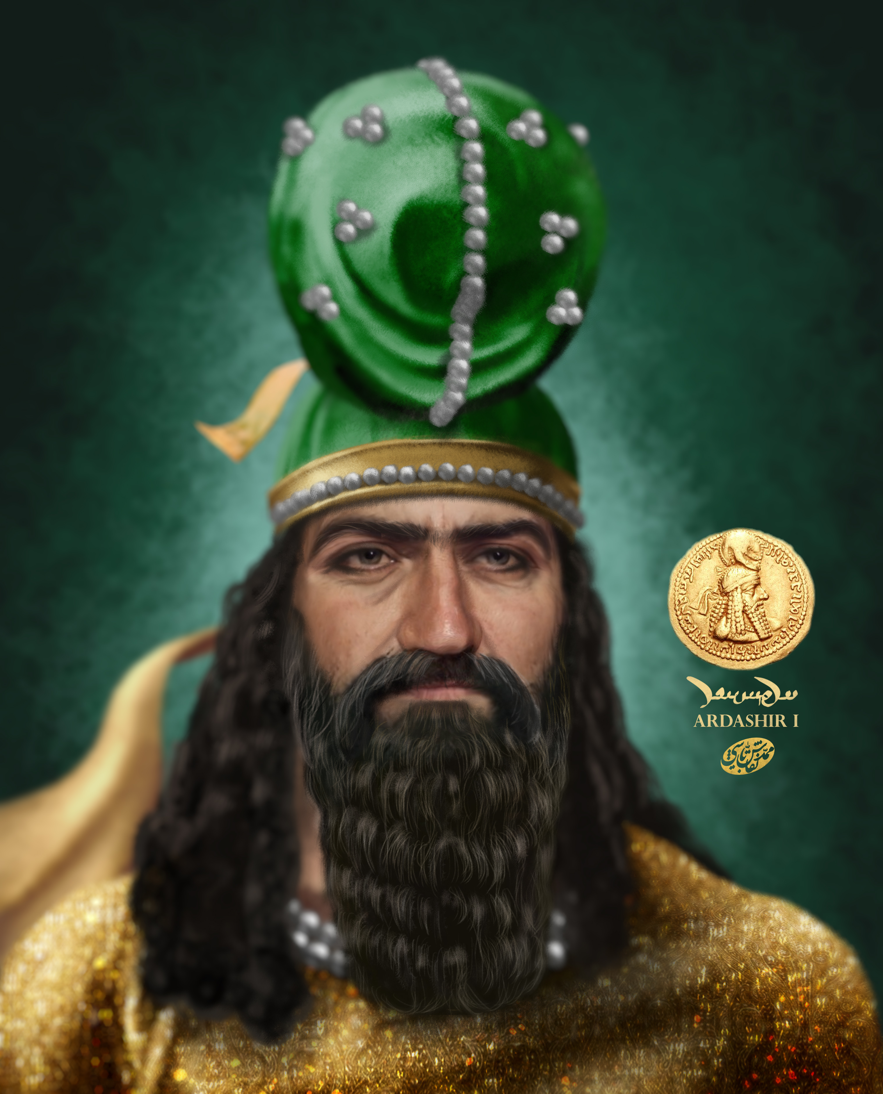 Ardashir I of the Sassanid Persian Empire History Encyclopedia