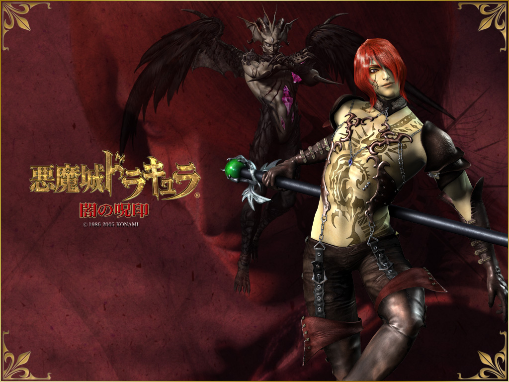 Castlevania: Curse Of Darkness Phone Wallpaper: Free 4K & HD Downloads