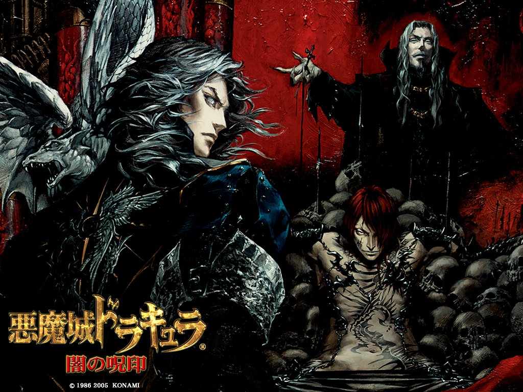 Castlevania: Curse of Darkness PlayStation 2 Wallpaper, fonds d'écran, image