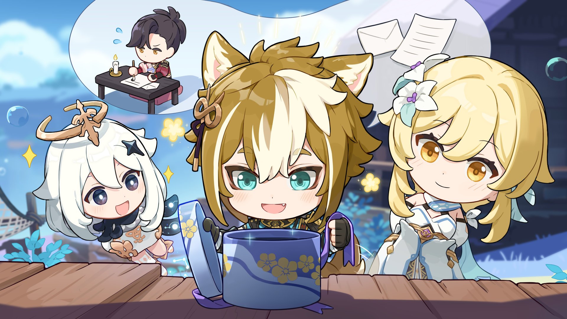 Official 2023 Birthday Web Event Shorts: Gorou, R Genshin_Impact